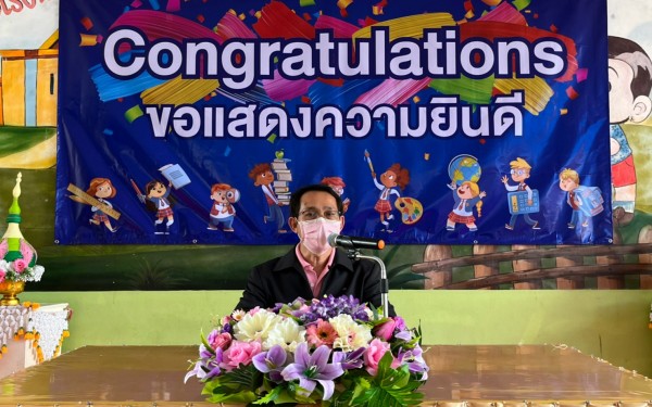 จัดทำโครงการนิทรรศการสานฝันสู่อนาคต ปีการศึกษา 2564