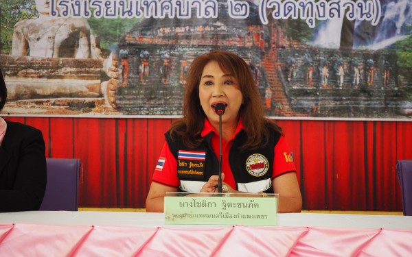 จัดโครงการประชุมผู้ปกครองและจ่ายค่าเครื่องแบบอุปกรณ์การเรียน ประจำปีการศึกษา 2565 