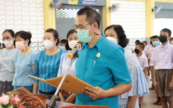 กิจกรรมเฉลิมพระเกียรติสมเด็จพระนางเจ้าสิริกิติ์ พระบรมราชินีนาถ พระบรมราชชนนีพันปีหลวง เนื่องในโอกาสมหามงคลเฉลิมพระชนมพรรษา 90 พรรษา