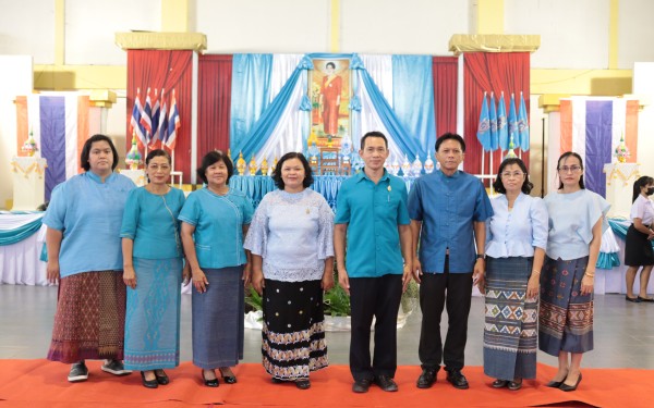 กิจกรรมเฉลิมพระเกียรติสมเด็จพระนางเจ้าสิริกิติ์ พระบรมราชินีนาถ พระบรมราชชนนีพันปีหลวง เนื่องในโอกาสมหามงคลเฉลิมพระชนมพรรษา 90 พรรษา