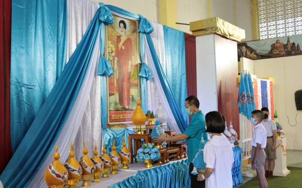 กิจกรรมเฉลิมพระเกียรติสมเด็จพระนางเจ้าสิริกิติ์ พระบรมราชินีนาถ พระบรมราชชนนีพันปีหลวง เนื่องในโอกาสมหามงคลเฉลิมพระชนมพรรษา 90 พรรษา