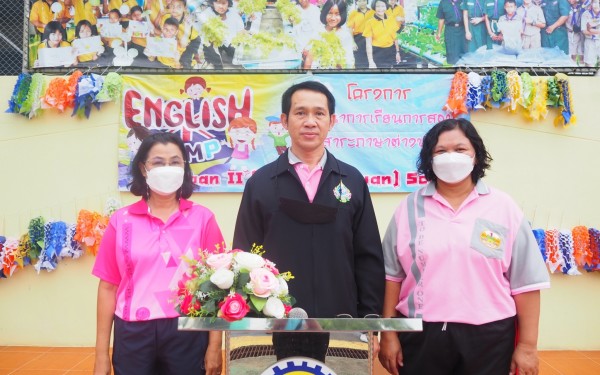 กิจกรรม English Camp ตามโครงการกิจกรรมพัฒนาผู้เรียนสาระภาษาต่างประเทศให้กับนักเรียนระดับชั้นประถมศึกษาปีที่ 5