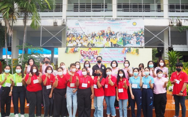 กิจกรรม English Camp ตามโครงการกิจกรรมพัฒนาผู้เรียนสาระภาษาต่างประเทศให้กับนักเรียนระดับชั้นประถมศึกษาปีที่ 5